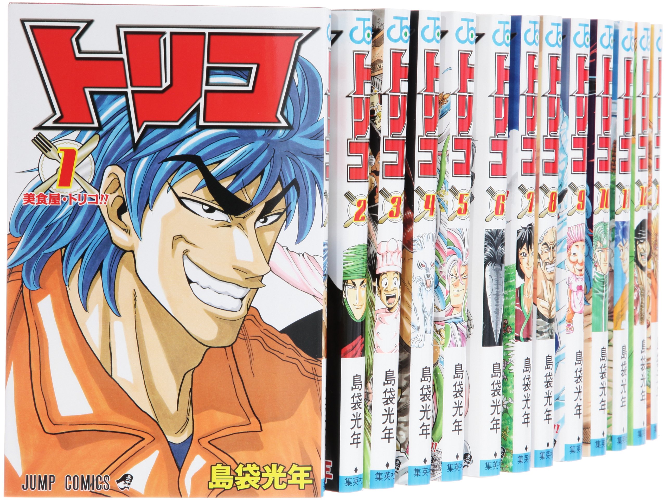 漫画トリコ トリコ 39 (ジャンプコミックス) | 島袋 光年 |本 | 通販 | Amazon